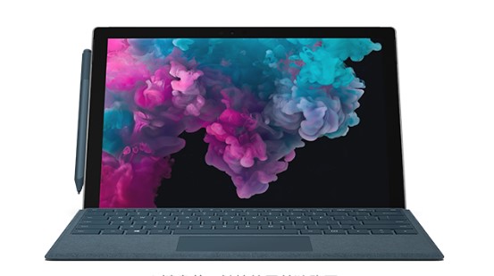 英山从 Mac 切换到 Microsoft Surface